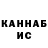 Кетамин VHQ Dulanga Kekulawala