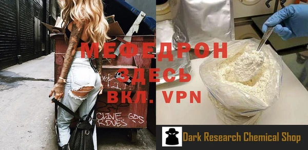 марки nbome Магадан