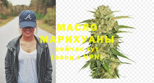 mix Абдулино