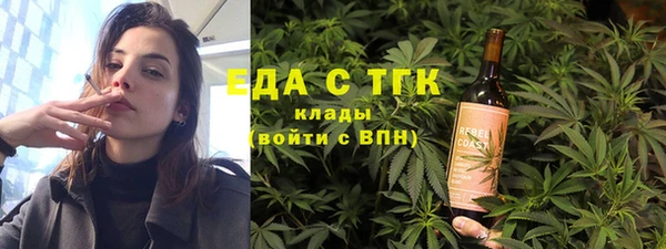 mix Абдулино