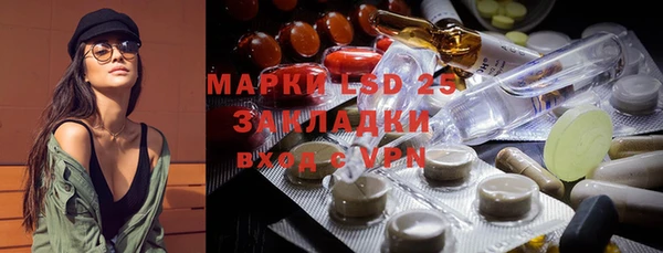 MDMA Алексеевка