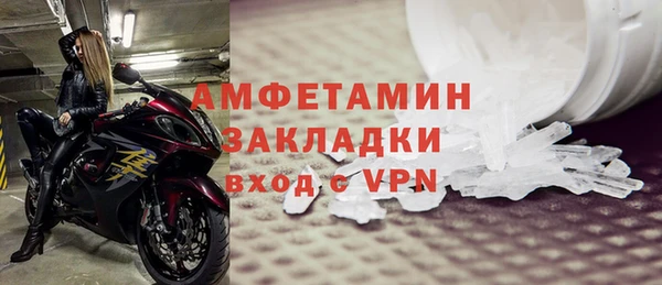 mix Абдулино