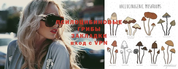 меф VHQ Абинск