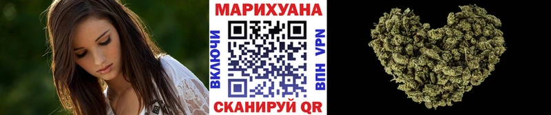 Каннабис VHQ  Алупка 
